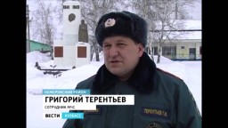 СК предъявил фигуранту дела о пожаре в кемеровском ТЦ "Зимняя вишня" еще одно обвинение
