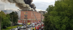 Пожар БЦ «Ленинград» на Васильевском в Санкт-Петербурге