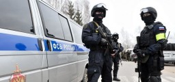 ФСБ возбудила уголовное дело по закупкам МЧС России