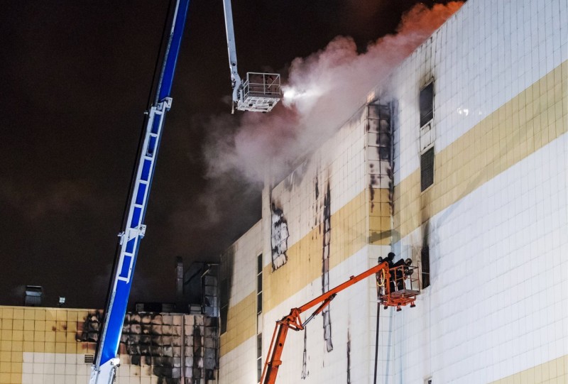Пожар в кемеровском торговом центре «Зимняя вишня», 25 марта 2018 года